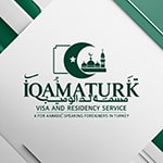 خدمات تأشيرات الزقازيق في تركيا Logo